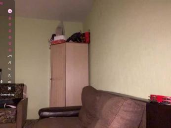 BrigidaTapscott — Bongacams profile photo