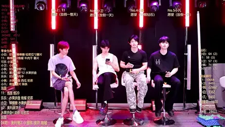 XT-YYDS-001 — Stripchat stream photo (May 2026)