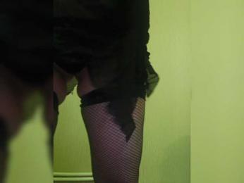 Elia-Elia — Bongacams stream photo (Mar 2026)