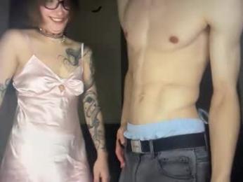bigfusiontag — Chaturbate stream photo (Nov 2025)