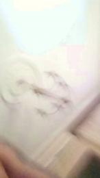 Bebesito0 — Cam4 stream photo (Apr 2026)