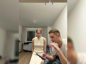 BigLove11 — Bongacams stream photo (May 2026)
