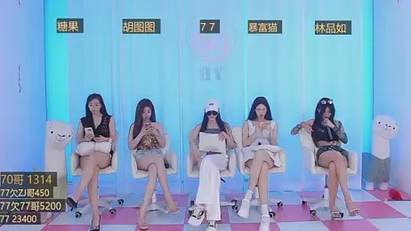 SSL119 — Stripchat stream photo (Jun 2025)