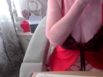 Svetulya50 — Bongacams stream photo (Jul 2026)