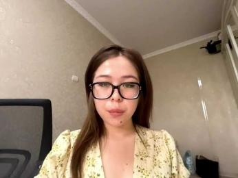 RonnaMonserrate — Bongacams stream photo (Apr 2026)