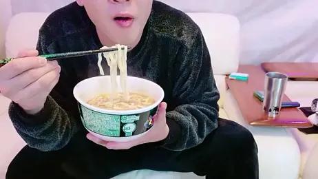 -kou-- — Stripchat stream photo (Mar 2026)