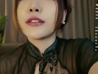 itsjoy_universe — Chaturbate stream photo (Mar 2026)