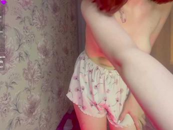 MiraCharming — Bongacams stream photo (Jul 2026)