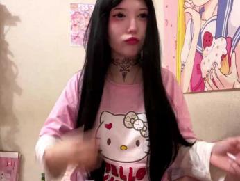 CatinaHanisko — Bongacams stream photo (Mar 2026)