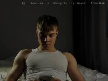 fromedcam — Chaturbate stream photo (Apr 2026)