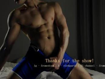 fromedcam — Chaturbate stream photo (Apr 2026)