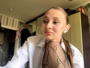 enchanty-shawty — Bongacams stream photo (Apr 2026)