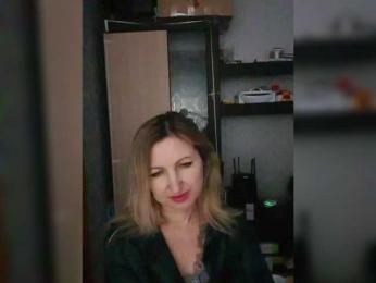 Nushka1984 — Bongacams stream photo (Jun 2026)