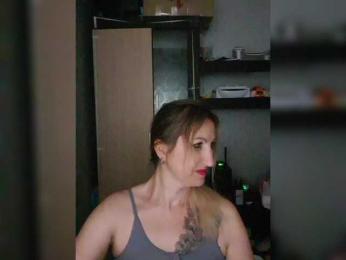 Nushka1984 — Bongacams stream photo (Jun 2026)