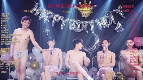 BTS-007 — 在 stripchat 直播的网络摄像头模特