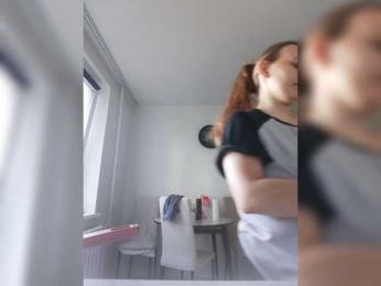 AlisaWyn — Bongacams stream photo (Sep 2026)