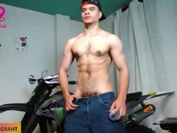 ash_wingrant — Chaturbate stream photo (Jul 2026)