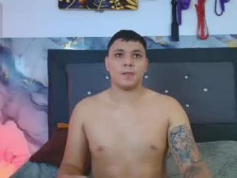 barby_sensual — Chaturbate stream photo (Aug 2026)