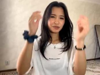 stephanieseidt — Chaturbate stream photo (May 2026)