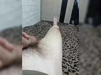 Skvirtsperma — Bongacams profile photo