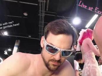 shanestickrod — 在 chaturbate 直播的网络摄像头模特