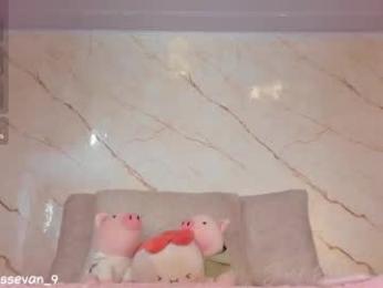 missevan — Chaturbate stream photo (Dec 2025)