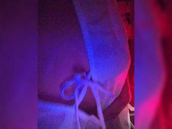 betruetoyourheart — Bongacams stream photo (Aug 2026)