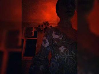 betruetoyourheart — Bongacams profile photo