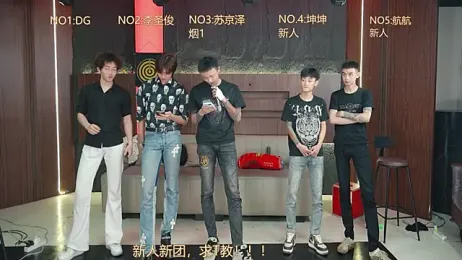 Superboy888 — Stripchat stream photo (Apr 2026)