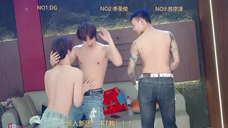 Superboy888 — Stripchat stream photo (Apr 2026)