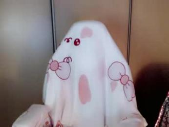 oh_pichuu — Chaturbate stream photo (Apr 2026)