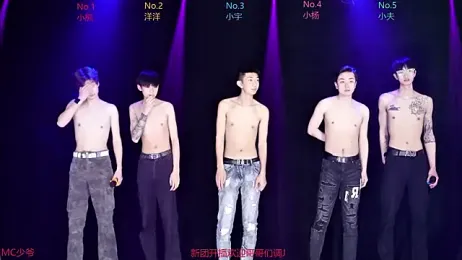 AOA-boy001 — Stripchat stream photo (Mar 2026)