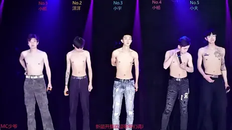 AOA-boy001 — Stripchat stream photo (Mar 2026)