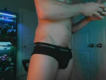 bartendertwunk — Chaturbate stream photo (Aug 2026)