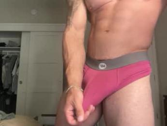 skylerflexes — Chaturbate stream photo (Mar 2026)