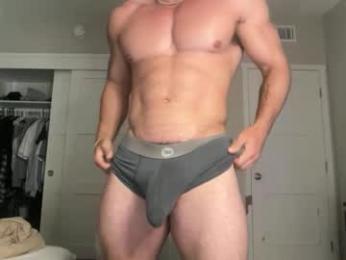 skylerflexes — Chaturbate stream photo (Apr 2026)