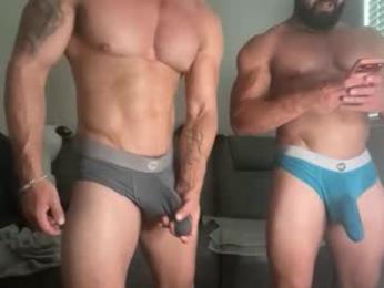 skylerflexes — Chaturbate stream photo (Apr 2026)