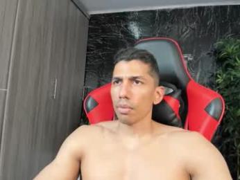 adan_sin1 — Chaturbate stream photo (Feb 2026)
