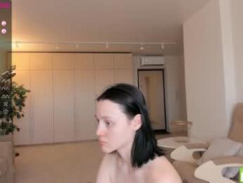 megancooks — Chaturbate stream photo (Apr 2023)