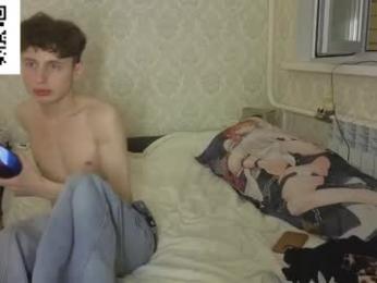 drinklinov — 在 chaturbate 直播的网络摄像头模特