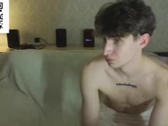 drinklinov — Chaturbate stream photo (Mar 2026)