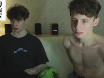 drinklinov — Chaturbate stream photo (Mar 2026)