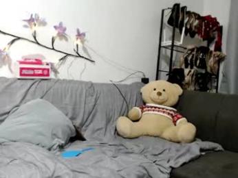 sexy_ginuin_couple — 在 chaturbate 直播的网络摄像头模特