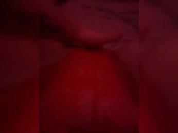 marikem — Bongacams stream photo (Jan 2026)