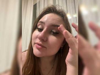 alina08 — Bongacams stream photo (Apr 2026)