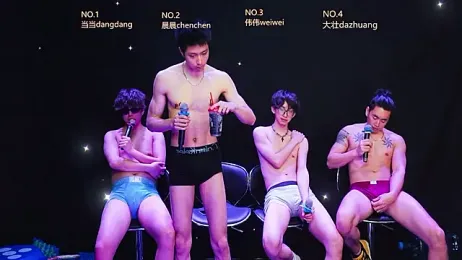 kissbaby-88 — 在 stripchat 直播的网络摄像头模特