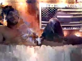 itzmeebaby — chaturbate