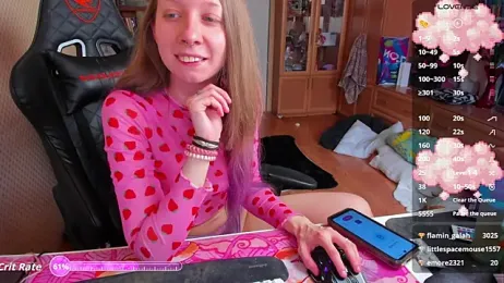 cutieMila — Stripchat profile photo