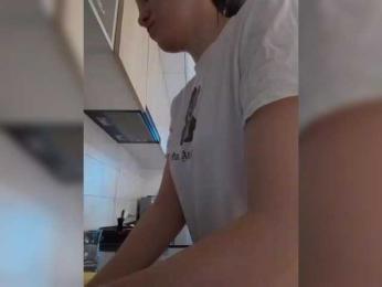 AngeDolores — Bongacams stream photo (Dec 2025)