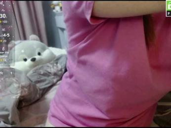 Monika-X — Bongacams stream photo (Aug 2026)